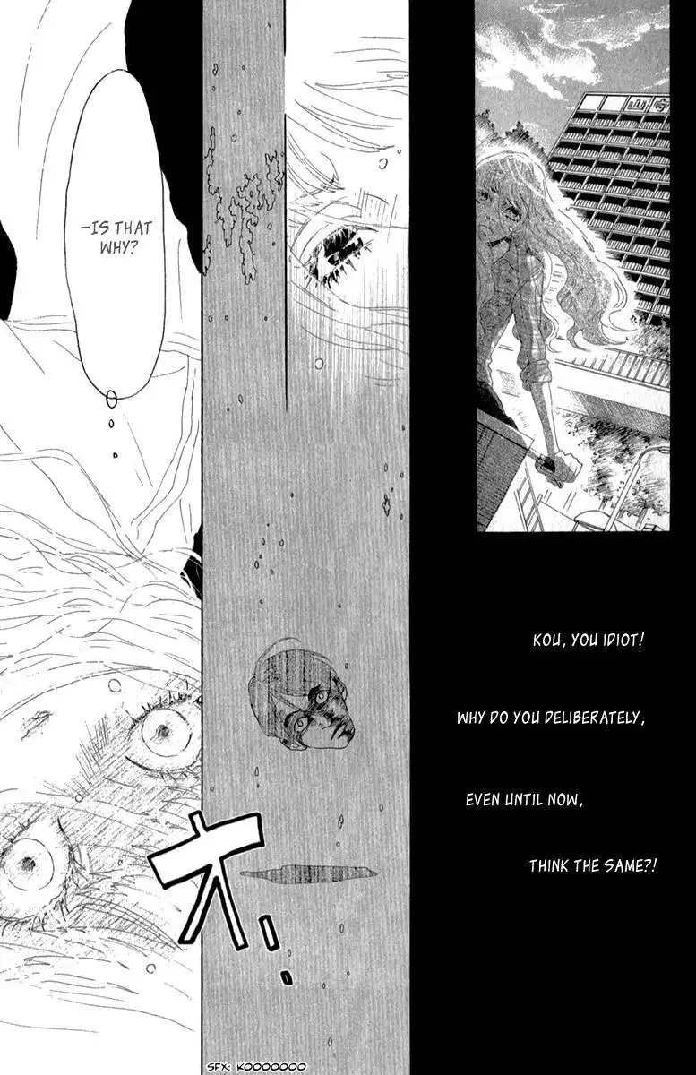 Oboreru Knife Chapter 32 15